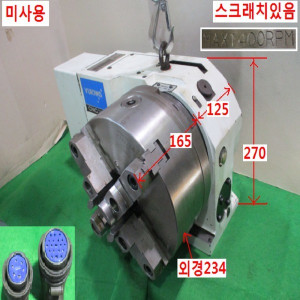 북70038/미사용인덱스척/JNC200L/YUKIWA